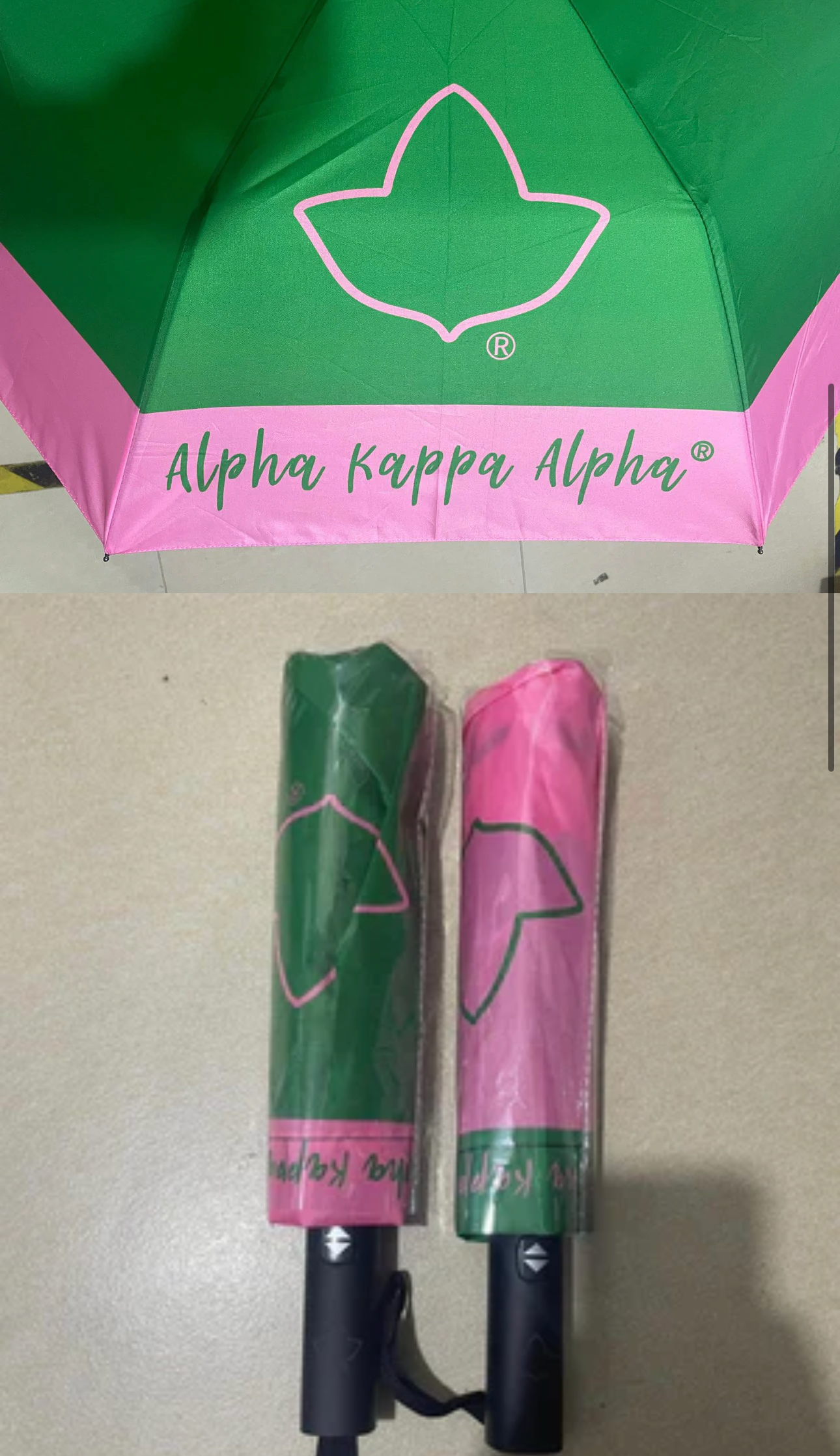 AKA Green Top Umbrella